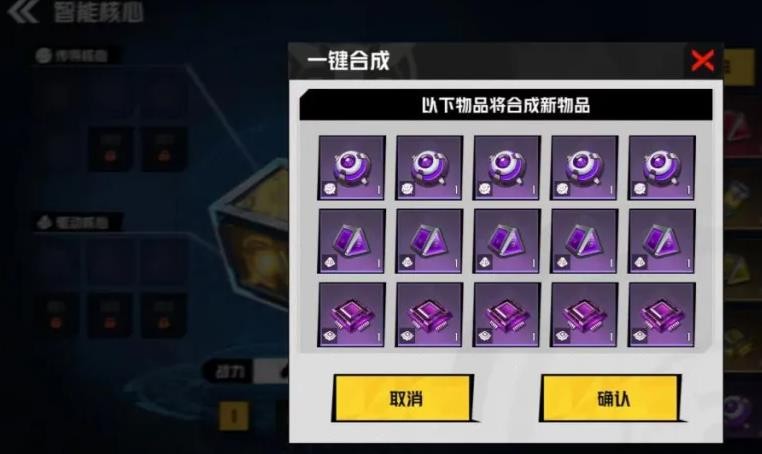 枪魂狙击的智能核心系统深度解析 枪魂狙击的智能核心系统深度解析