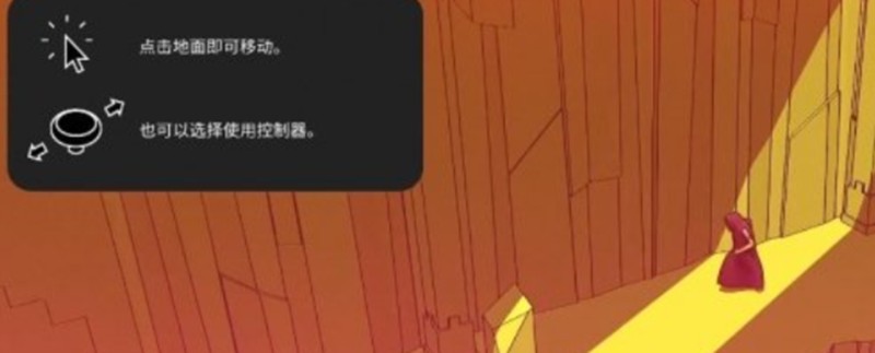 《巴别塔圣歌》的第一层攻略步骤详尽解析，助你轻松应对挑战