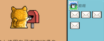 如何完成线条小狗动物温泉成就？-逐步指导线条小狗动物温泉成就的达成方法

