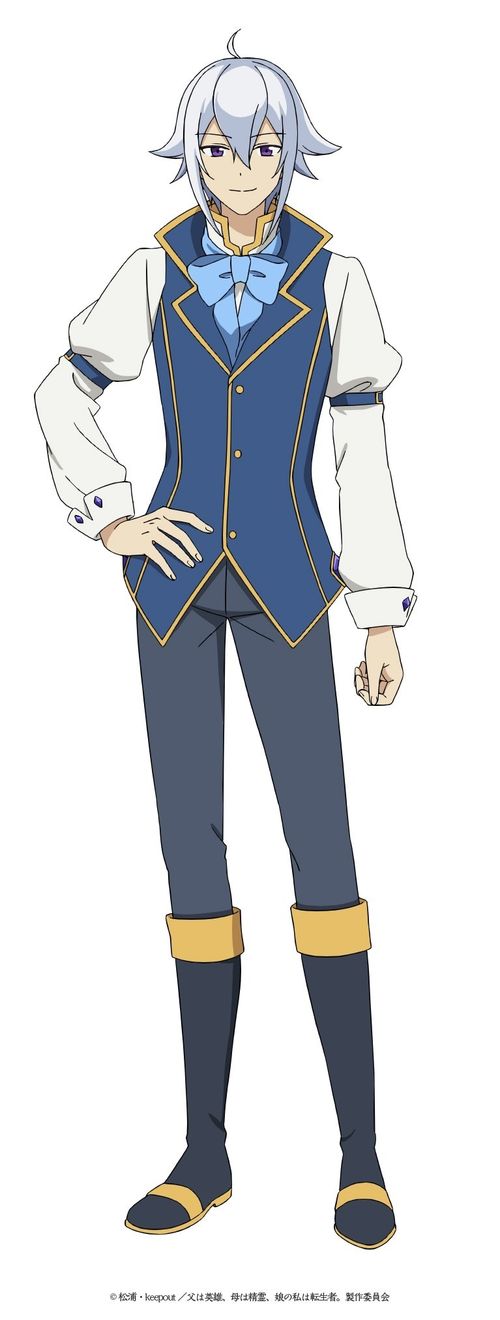 《转生后我成了英雄父亲与精灵母亲的女儿》将于十月正式启动播出计划

