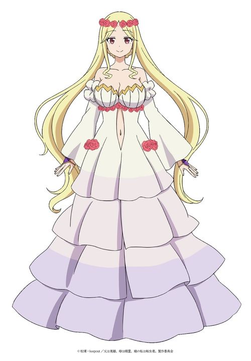 《转生后我成了英雄父亲与精灵母亲的女儿》将于十月正式启动播出计划

