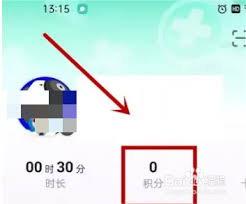 咪咕快游如何获取游戏时间-详细介绍咪咕快游领取时长的多种途径 咪咕快游如何获取游戏时间-详细介绍咪咕快游领取时长的多种途径