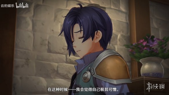 《空之轨迹第一部》中的男主角角色预告片正式揭晓！约书亚·布莱特展现出潇洒而又帅气的魅力