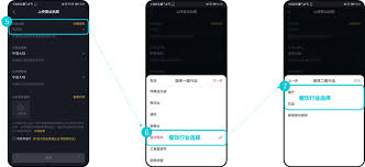 如何注册抖音工厂企业账号及其运营策略
