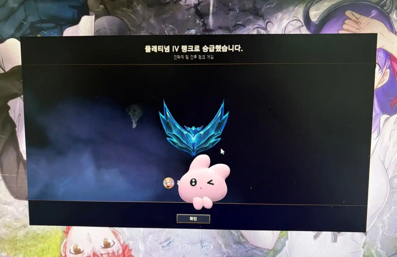 剑星品牌模型亮相NIKKE线下展会_分享新鲜社交媒体动态