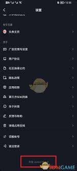 抖音平台上如何查看你的观看历史记录—抖音怎样掌握自己曾经浏览过的视频内容
抖音平台上如何查看你的观看历史记录—抖音怎样掌握自己曾经浏览过的视频内容