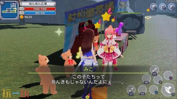5月30日，将迎来令人期待的3D奇幻冒险游戏《Star Soraight Fantasy》的正式发布
