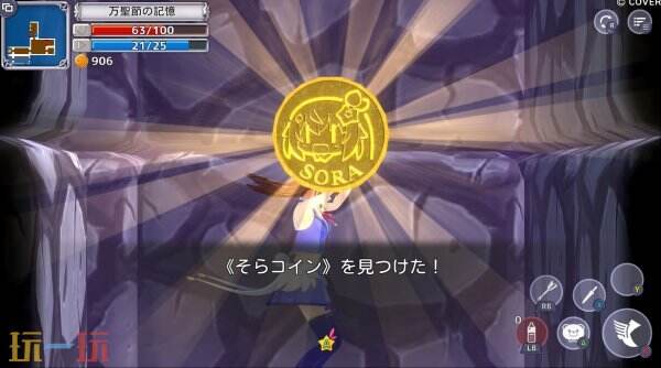 5月30日，将迎来令人期待的3D奇幻冒险游戏《Star Soraight Fantasy》的正式发布