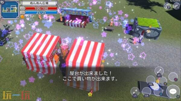5月30日，将迎来令人期待的3D奇幻冒险游戏《Star Soraight Fantasy》的正式发布