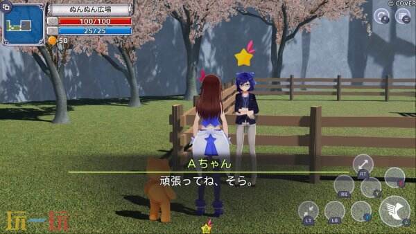 5月30日，将迎来令人期待的3D奇幻冒险游戏《Star Soraight Fantasy》的正式发布
