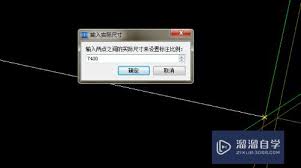 在CAD快速看图中，如何轻松配置离线VIP权限，实现离线使用？
