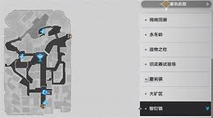 关于风堇隐藏成就的快速完成指南——风堇秘密成就速通攻略 关于风堇隐藏成就的快速完成指南——风堇秘密成就速通攻略