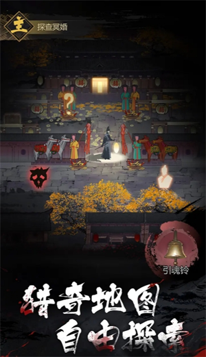 关于《神探诡事录》新手玩家的避坑指南——实用技巧总结 关于《神探诡事录》新手玩家的避坑指南——实用技巧总结