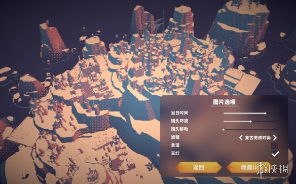 《岛民_新海岸》试玩：再次打造数以亿计的海岛