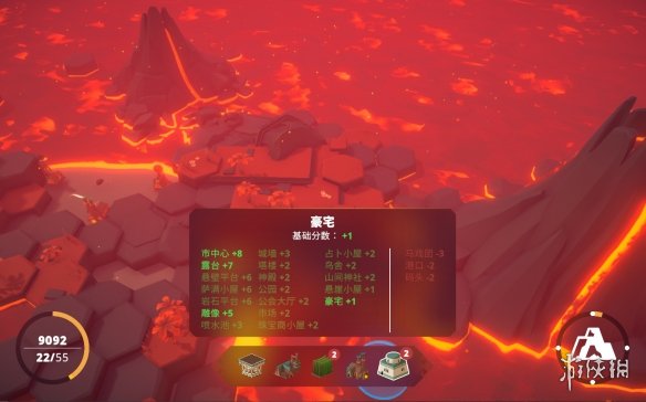 《岛民_新海岸》试玩：再次打造数以亿计的海岛