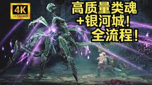 秘影曼德拉操作流程视频涵盖哪些内容-秘影曼德拉流程视频详细介绍