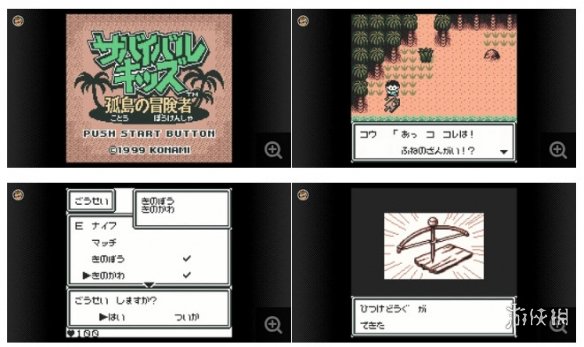 今天，任天堂的Switch在线服务迎来了重要升级！多款经典游戏免费加入，带你重温童年回忆

