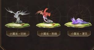 鸣潮小翼龙的热熔能力具体包括哪些技能——关于鸣潮小翼龙热熔技能的详细介绍