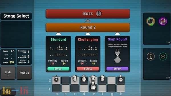 备受瞩目的肉鸽策略游戏《Passant: A Chess Roguelike》已正式上线发布