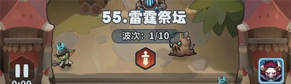 永恒蔚蓝星球第51至55关攻略全解析