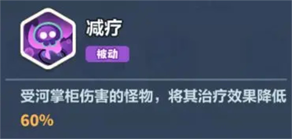 永恒蔚蓝星球第51至55关攻略全解析