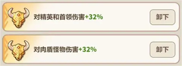 永恒蔚蓝星球第51至55关攻略全解析