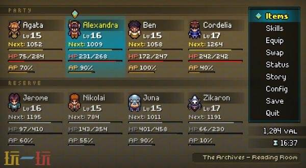 备受期待的回合制角色扮演游戏《Quartet》计划在8月26日正式发布