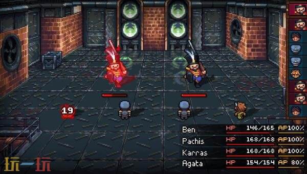 备受期待的回合制角色扮演游戏《Quartet》计划在8月26日正式发布