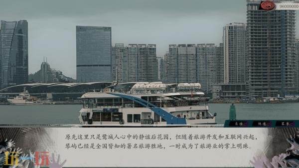 备受期待的都市悬疑恐怖视觉小说《亿数追忆》现已正式上线发售

