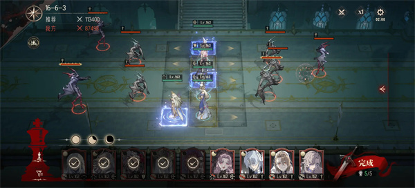 关于银与绯主线关卡16-6的完整通关攻略，以下是详细的操作指南与技巧解析。