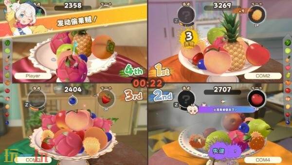 《水果山 派对》计划于8月28日发布PC平台的抢先体验版本，让玩家提前感受游戏魅力。 

