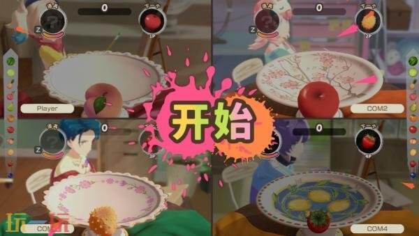 《水果山 派对》计划于8月28日发布PC平台的抢先体验版本，让玩家提前感受游戏魅力。 

