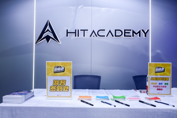 独立游戏盛会“游机会”观众报名正式开启！上海见面时间定于8月1日！