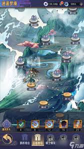 逍遥九重天遗迹试炼攻略大全：掌握技巧，轻松征服遗迹关卡