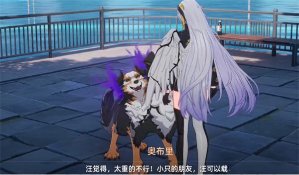 关于异环三头犬的获取途径-详细介绍异环三头犬的获得步骤