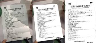 关于在vivo相册中去除图片阴影的技巧——有哪些实用的步骤？
