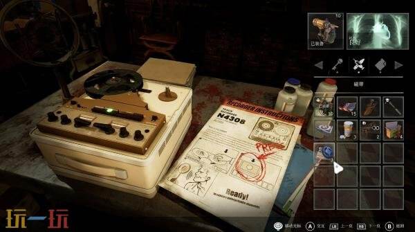 备受期待的续作——《受折磨的灵魂2》这款生存恐怖游戏，将在10月23日正式上市

