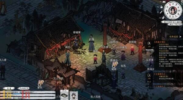 武侠题材的角色扮演游戏《刀剑江湖路》已正式上线发售  
