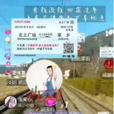 高铁春运购票攻略：如何有效抢到回家车票