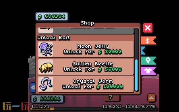 《Cornerpond》是一款在桌面上轻松愉快的钓鱼休闲类游戏,现已正式对外发布 《Cornerpond》是一款在桌面上轻松愉快的钓鱼休闲类游戏,现已正式对外发布