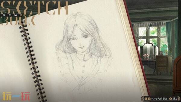 《岩仓亚里亚》实体版现已开启预订,计划于8月14日正式发售。
《岩仓亚里亚》实体版现已开启预订,计划于8月14日正式发售。