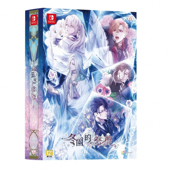 备受瞩目的女性向恋爱冒险类手机游戏《冬园的祭奠》定于11月13日正式推出  
