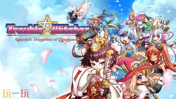 《麻烦小魔女最终版！EP1汞合金的少女们》预计将在今年夏季正式推出