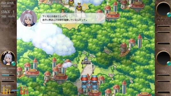 《Bounty Sisters》计划于12月18日在任天堂Switch平台正式发布发行 《Bounty Sisters》计划于12月18日在任天堂Switch平台正式发布发行