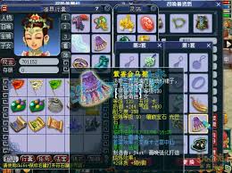 梦幻西游129级普陀山装备展示：详细图文攻略