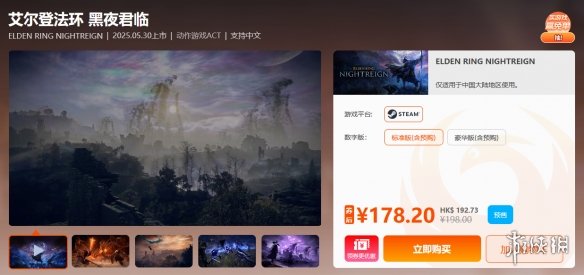 周末限时狂欢促销_《绝地潜兵2》《战锤40K:暗潮》华丽优惠来袭