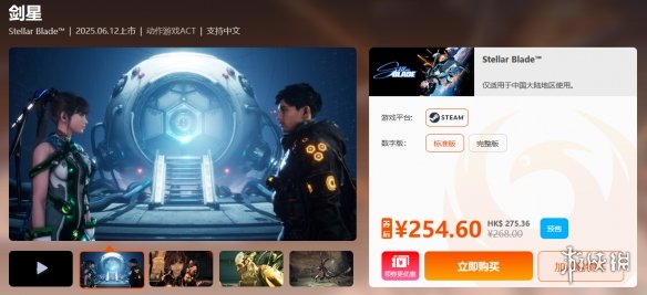 周末限时狂欢促销_《绝地潜兵2》《战锤40K:暗潮》华丽优惠来袭