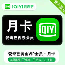 如何取消爱奇艺极速版与支付宝的绑定关系-详细操作指南