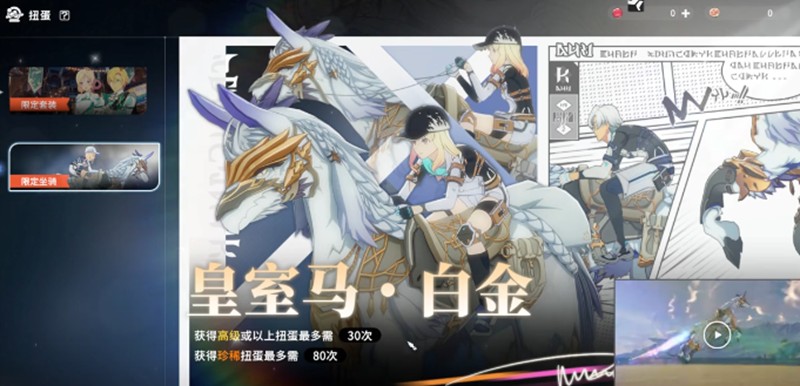 星痕共鸣喵商会交易指南——掌握星痕共鸣中的购物策略与技巧 星痕共鸣喵商会交易指南——掌握星痕共鸣中的购物策略与技巧