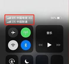 苹果手机采用的联通网络出现卡顿现象该如何解决？-苹果设备在使用联通网络时遇到的网络不畅应如何改善